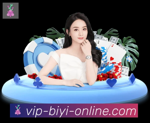 体育赛事