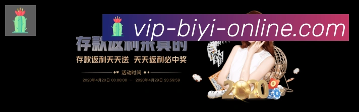 奖项3